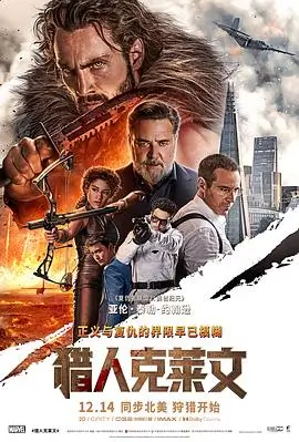 再漫画资讯 短剧与漫画双向改编