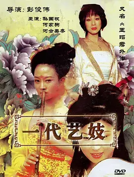 再漫画爽剧推荐 赘婿的逆袭档案