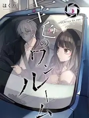 再漫画美食综艺 周末去哪儿吃